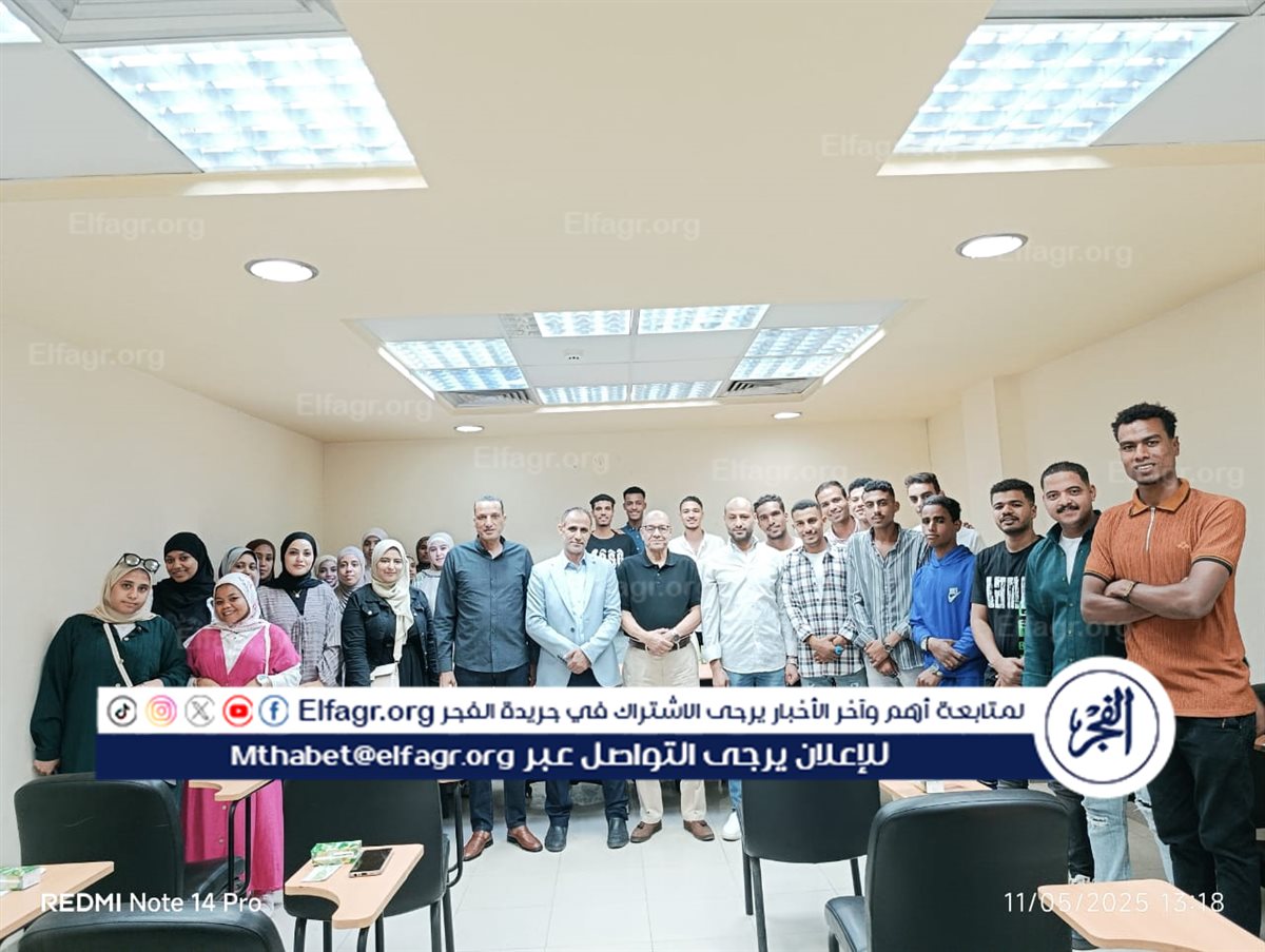 IMG-20251106-WA0095(1)