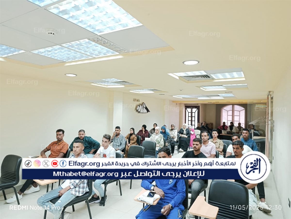 IMG-20251106-WA0098(1)