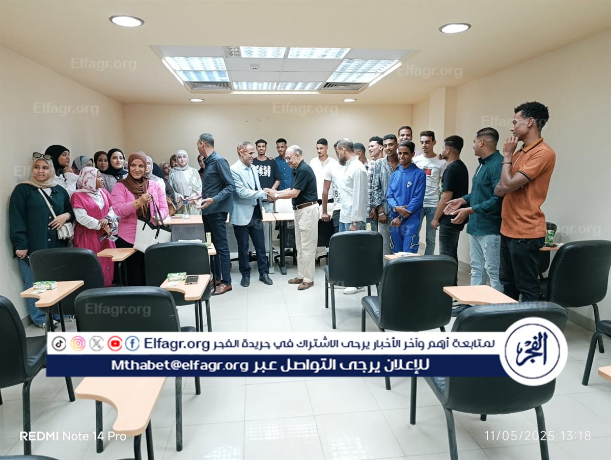 IMG-20251106-WA0099(1)