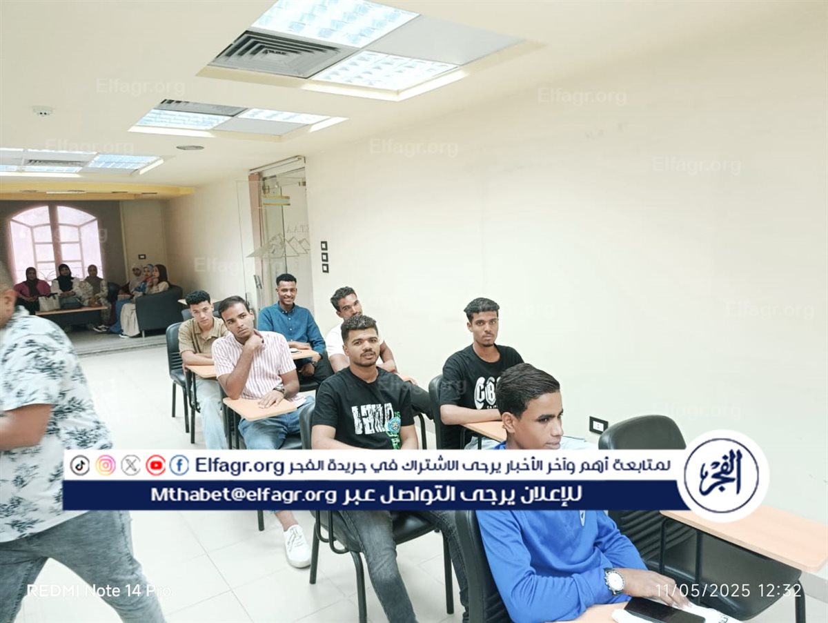 IMG-20251106-WA0101(1)