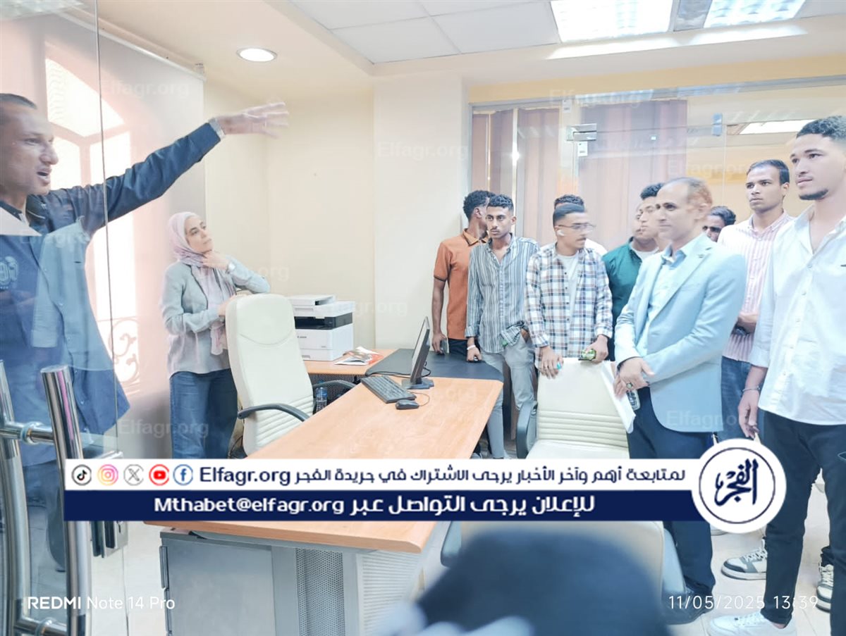 IMG-20251106-WA0104(1)