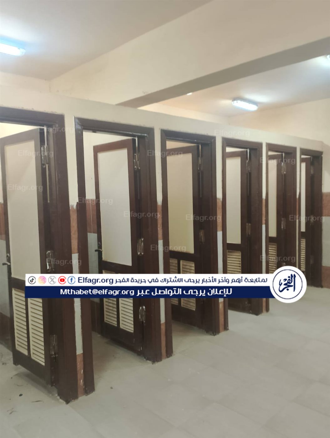 575182522_1247184317446771_875246734759879576_n