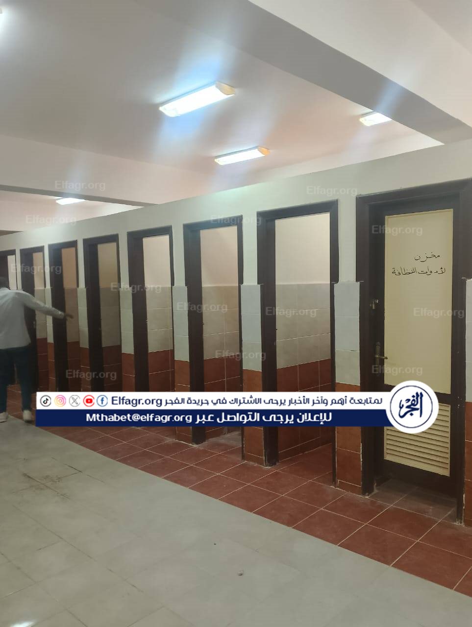 576519532_1247184647446738_8375790893782446479_n