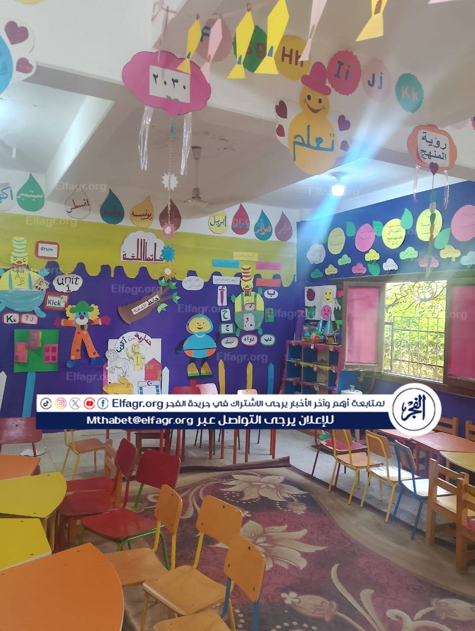 577440048_1247184604113409_4603574431087815039_n