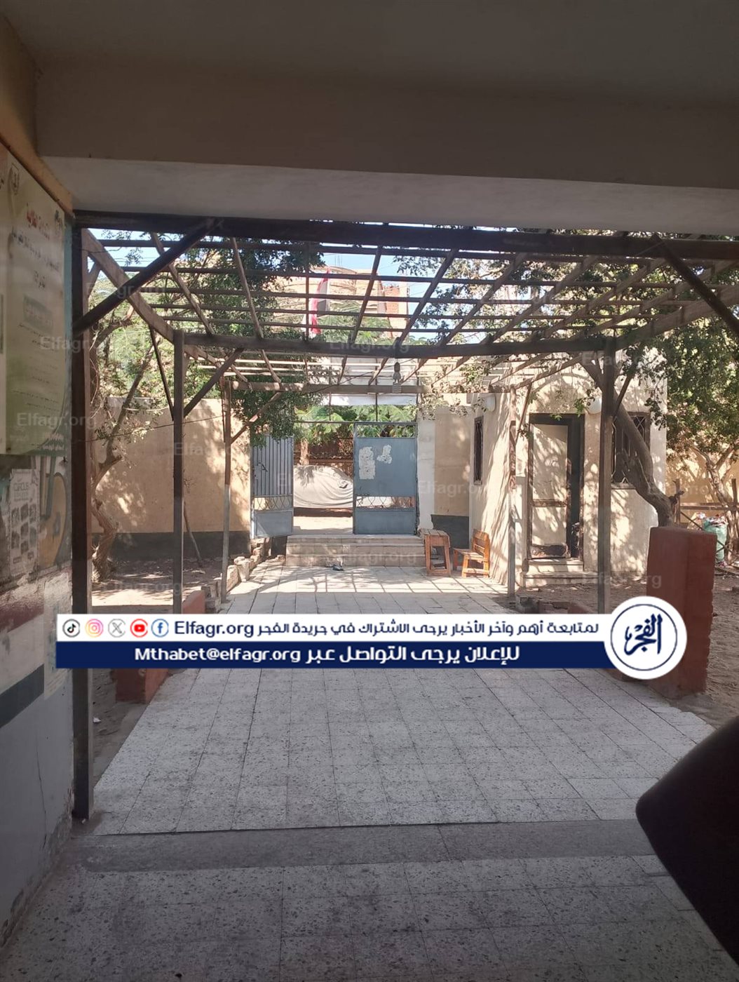 574872288_1247184434113426_9120346495157274627_n