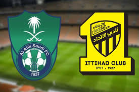 مباراة الاتحاد والأهلي السعودي اليوم في الدوري السعودي 2025 