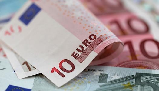 سعر اليورو أمام الجنيه المصري في تعاملات الأحد 9 نوفمبر 2025