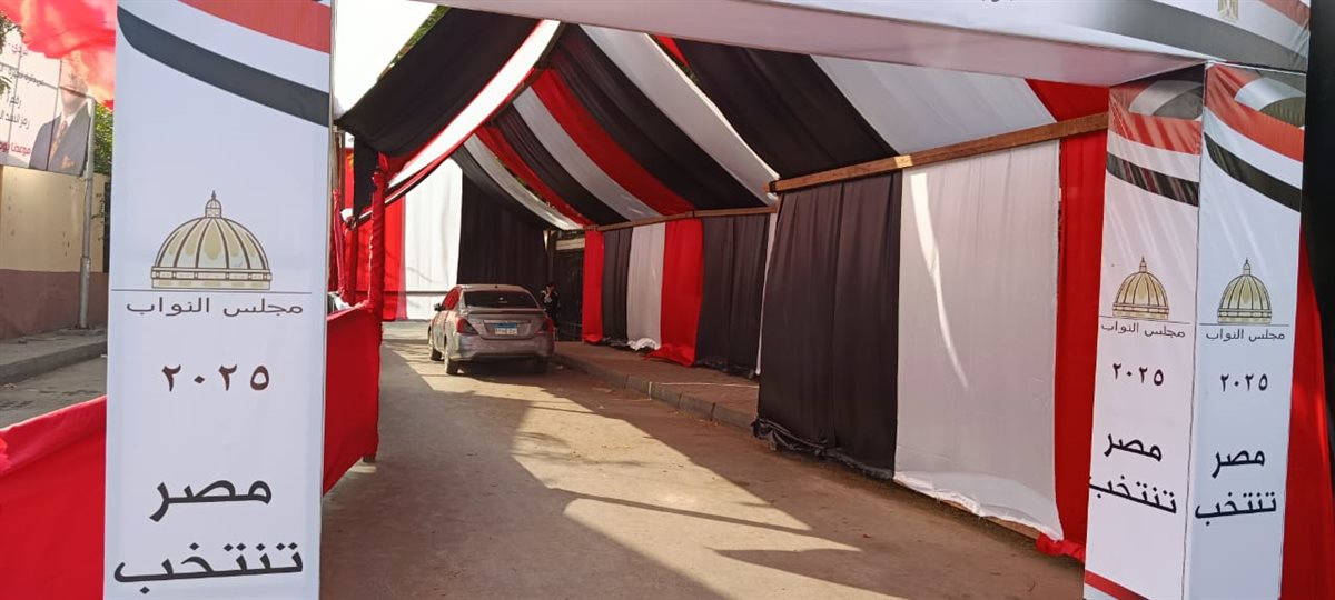 WhatsApp Image 2025-11-09 at 4.56.15 PM (2)