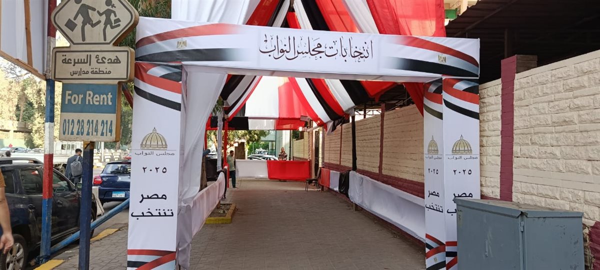 WhatsApp Image 2025-11-09 at 4.56.17 PM