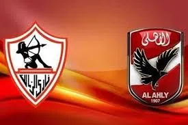 1-0 جارية الان.. شاهد بالبث المباشر الاهلي بتقدم علي الزمالك بهدف مقابل لا شئ&nbsp;