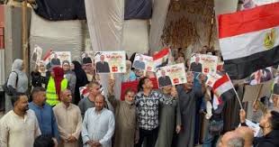 انتخابات مجلس النواب 2025 