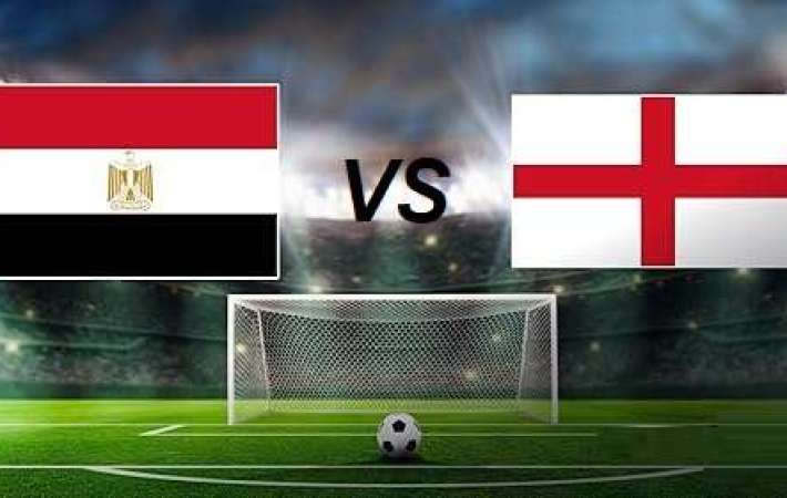 البث المباشر لمباراة مصر وإنجلترا Egypt vs England اليوم في كأس العالم للناشئين 2025.. قناة مجانية تنقل المواجهة الحاسمة