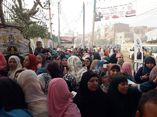 الائتلاف المصري لحقوق الإنسان: السيدات تستعيدن صدارة المشهد الانتخابي في المرحلة الأولى لانتخابات النواب 2025