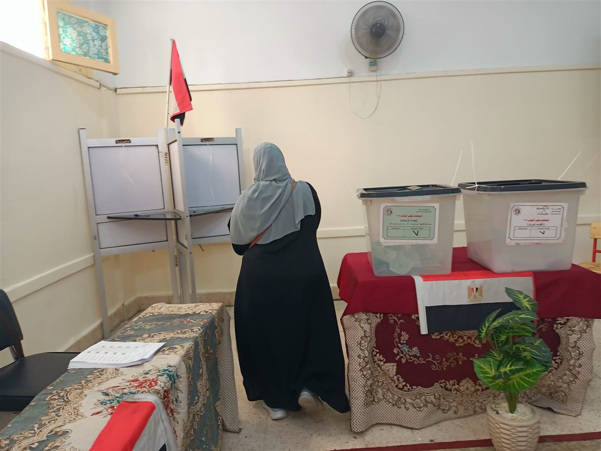 جانب من الحدث