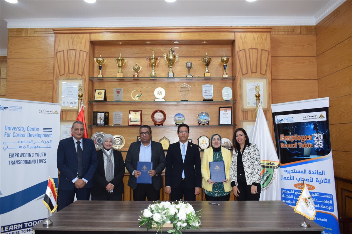 WhatsApp Image 2025-11-11 at 2.10.09 PM