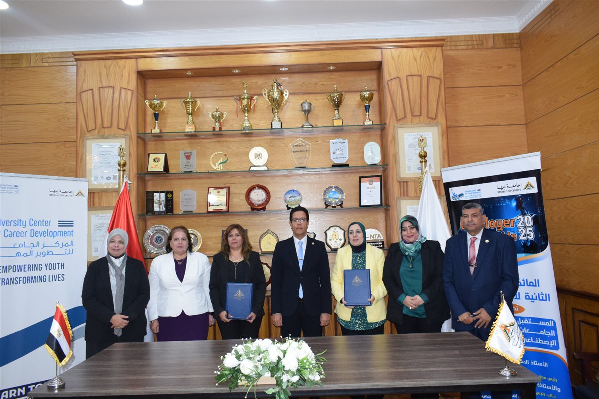 WhatsApp Image 2025-11-11 at 2.10.07 PM (1)