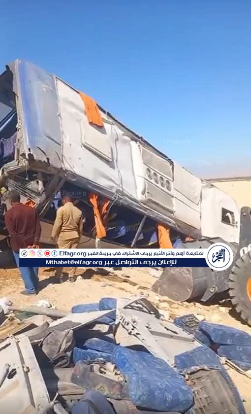 FB_IMG_1763202405832