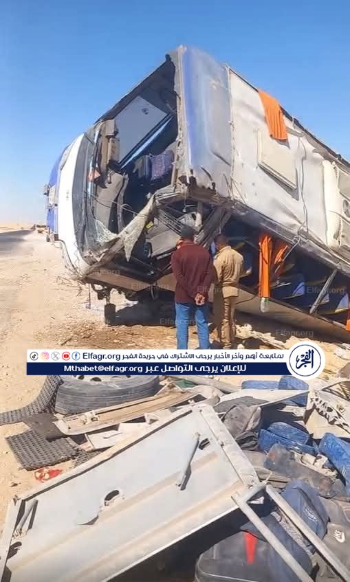 FB_IMG_1763202410167