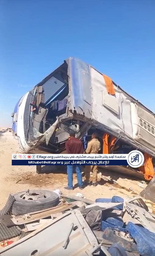 FB_IMG_1763202413189