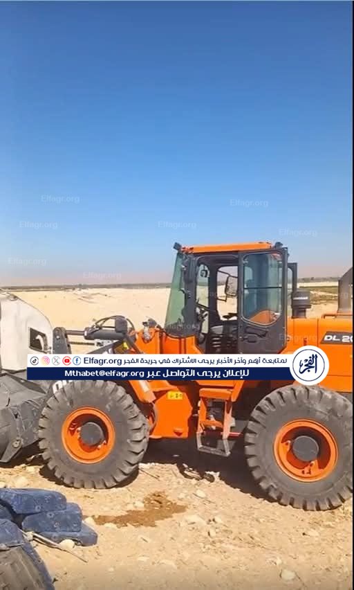 FB_IMG_1763202421790