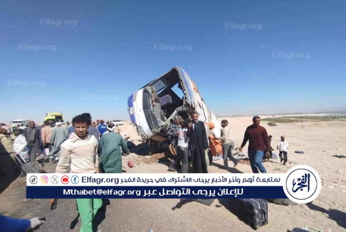 FB_IMG_1763202044697