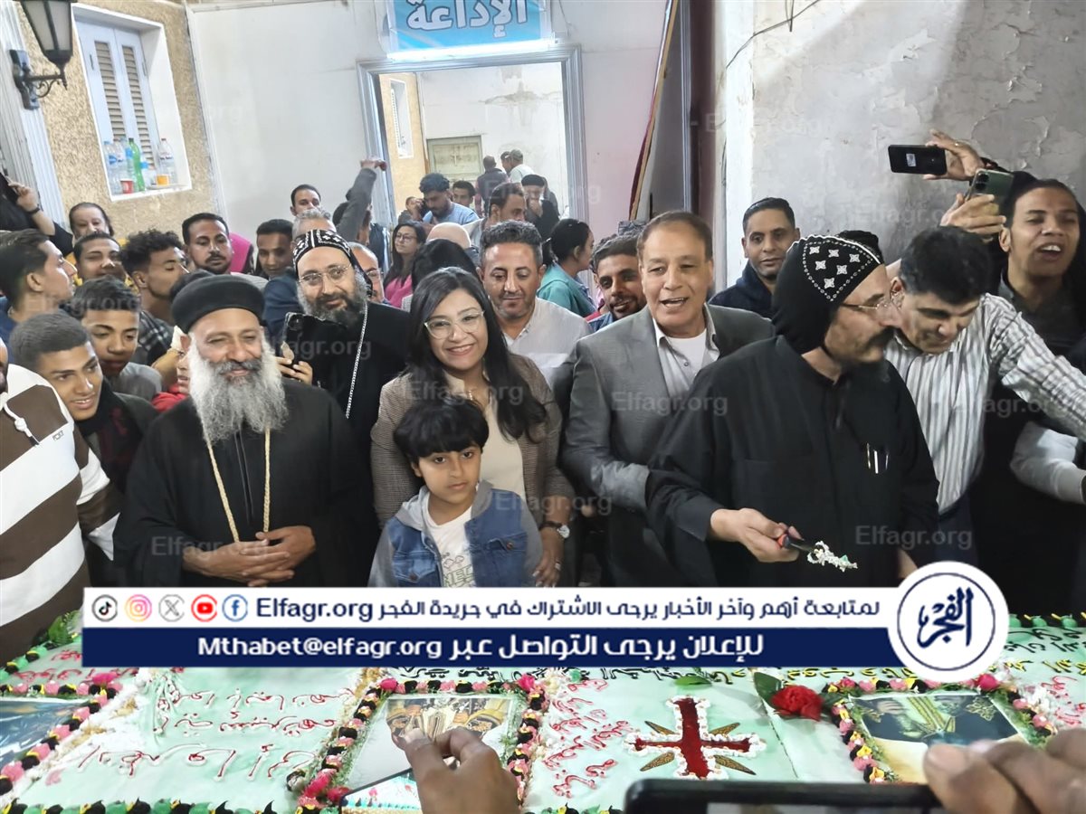 FB_IMG_1763257077919