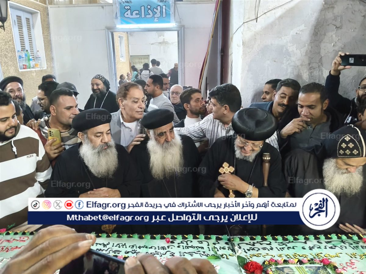 FB_IMG_1763257073584