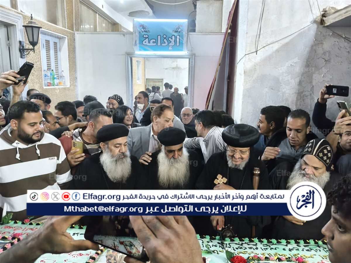 FB_IMG_1763257075784