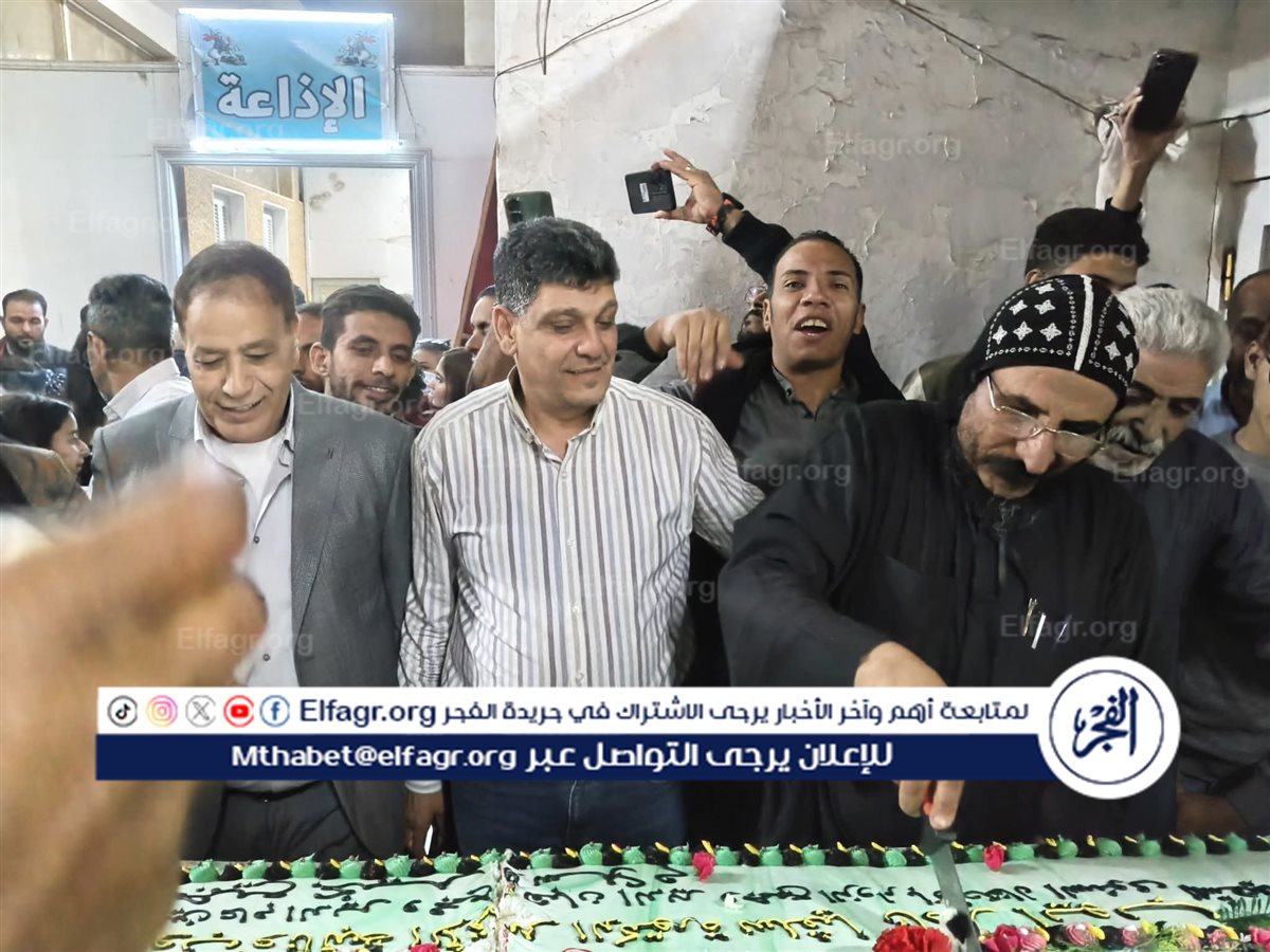 FB_IMG_1763257085277