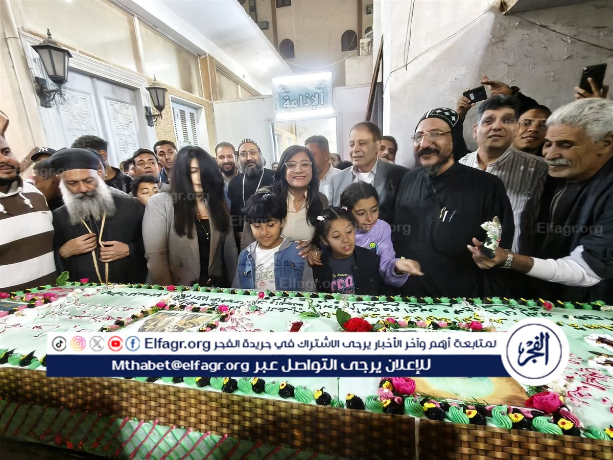 FB_IMG_1763257088968