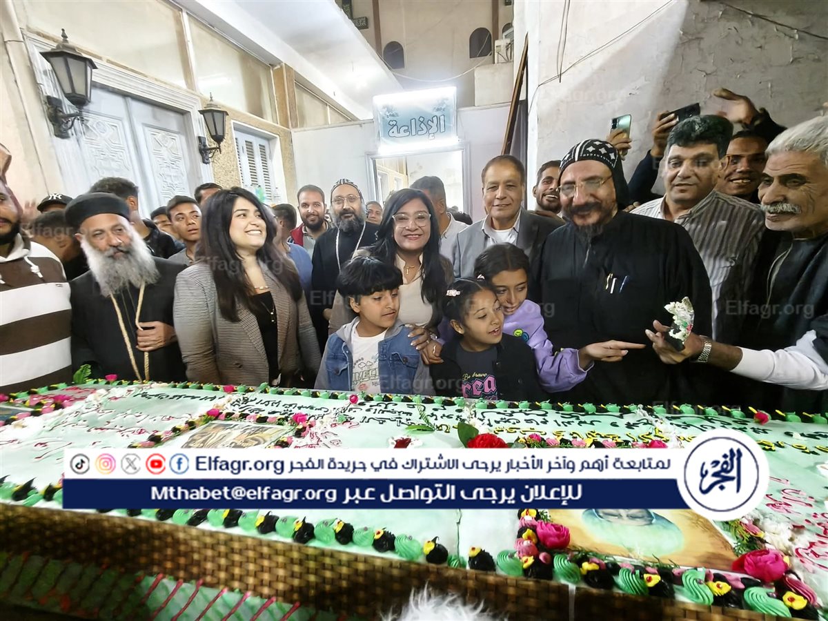 FB_IMG_1763257093616