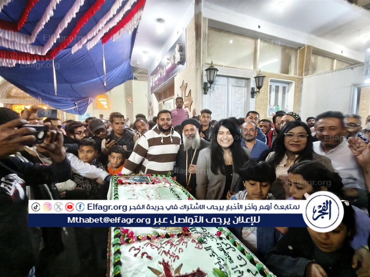 FB_IMG_1763257097025