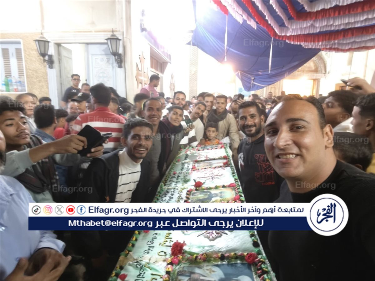 FB_IMG_1763257117291