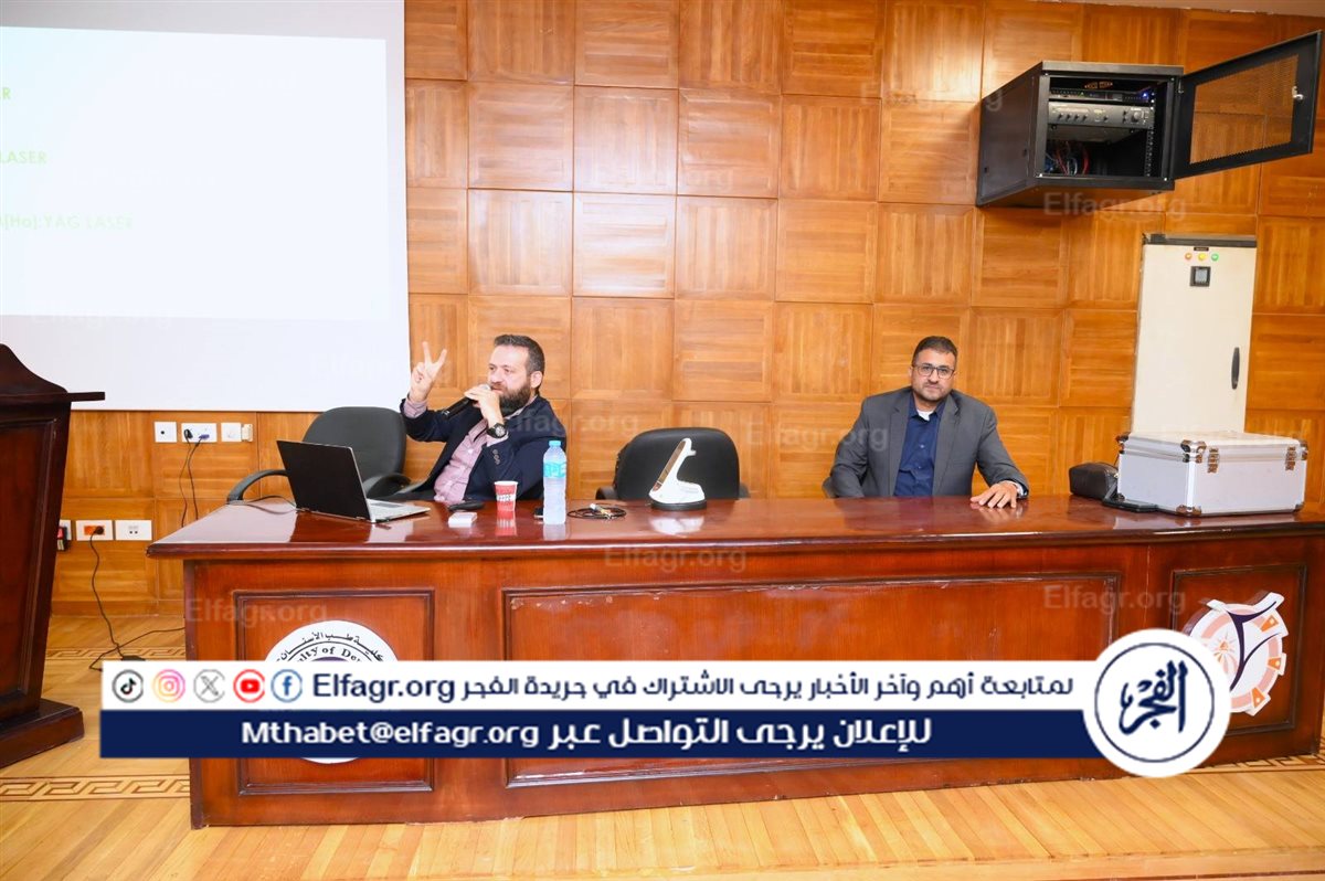 580945679_1247450244067469_4861303128084157657_n