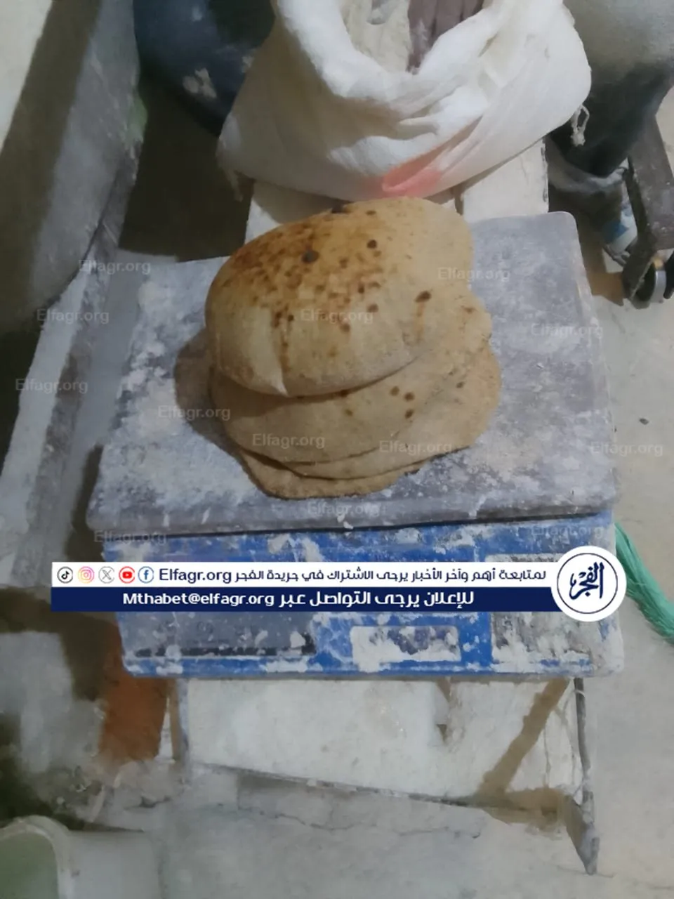 59c38059-690e-4773-85ea-4b0ccb92b16e