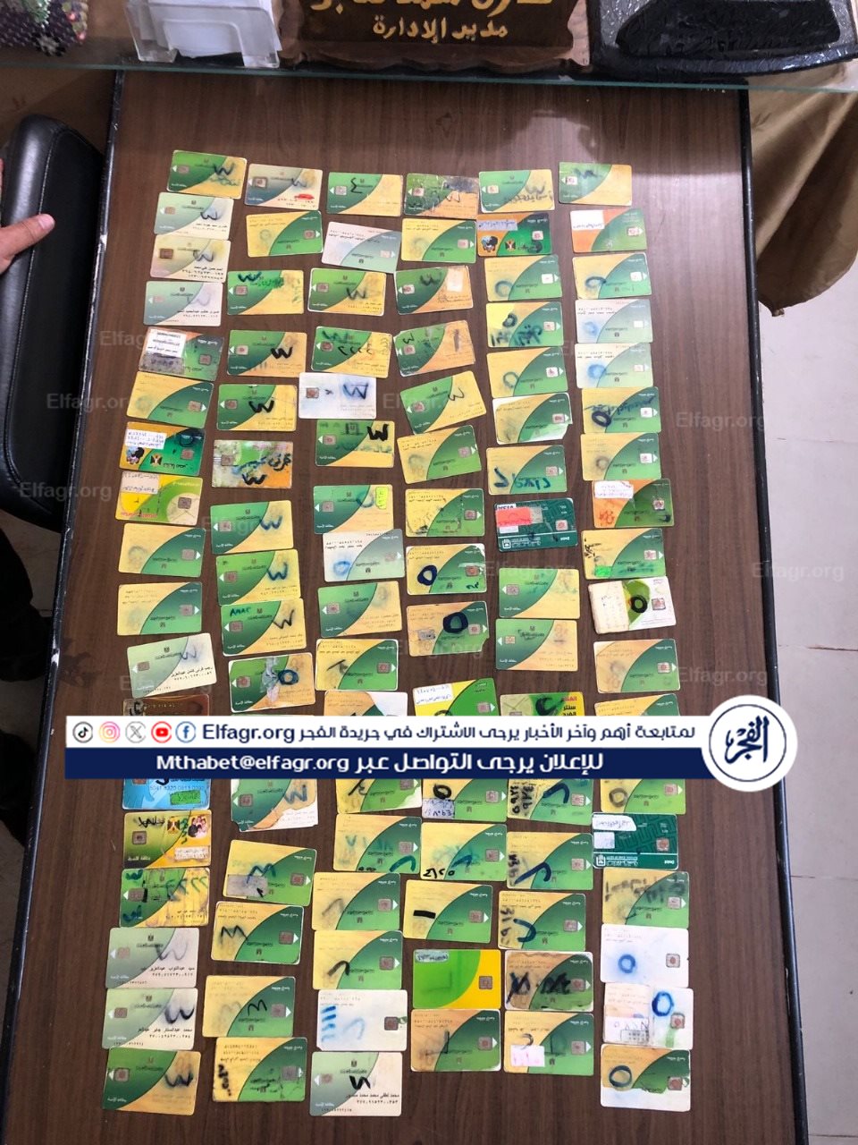 84c49856-b5d9-4a6a-8336-19bfc8daed04