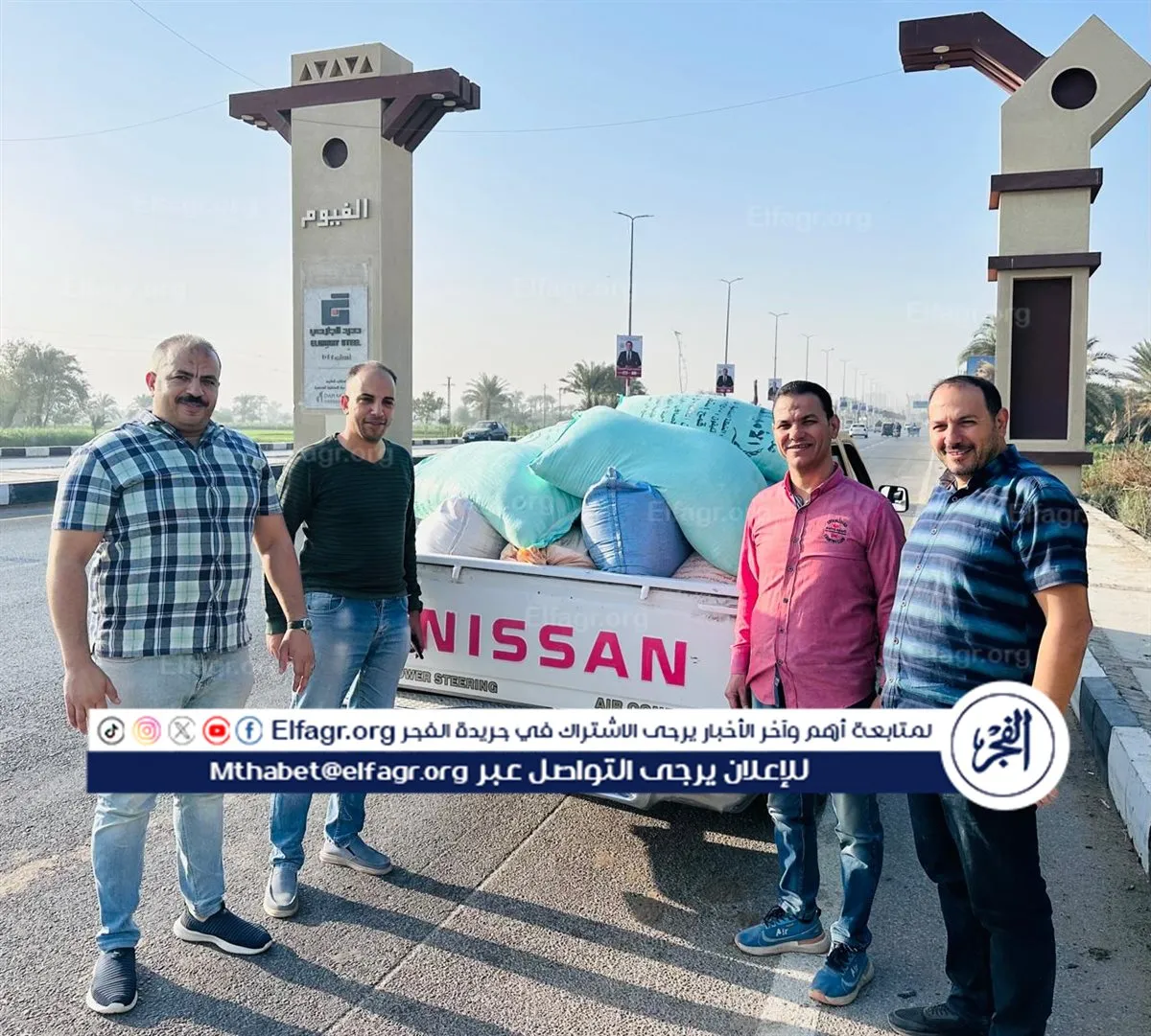 3e16b4fd-04d0-4019-93ef-91c70b6ad9ab