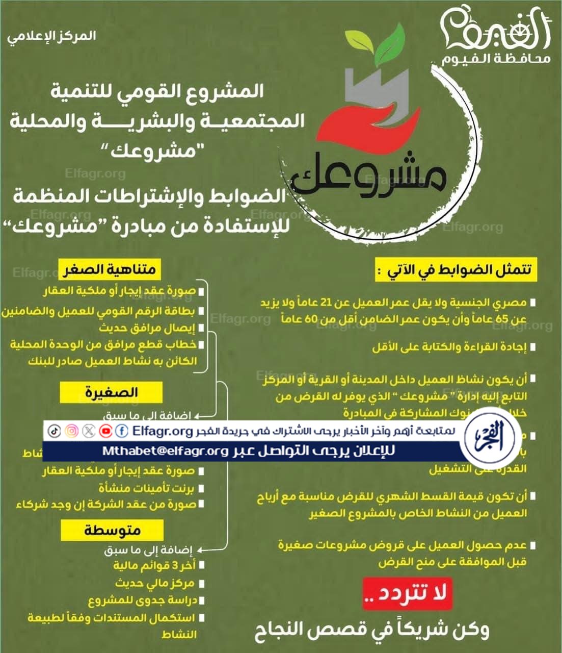 93e06e9f-dd1c-49b4-87be-e5db3e1c47fe