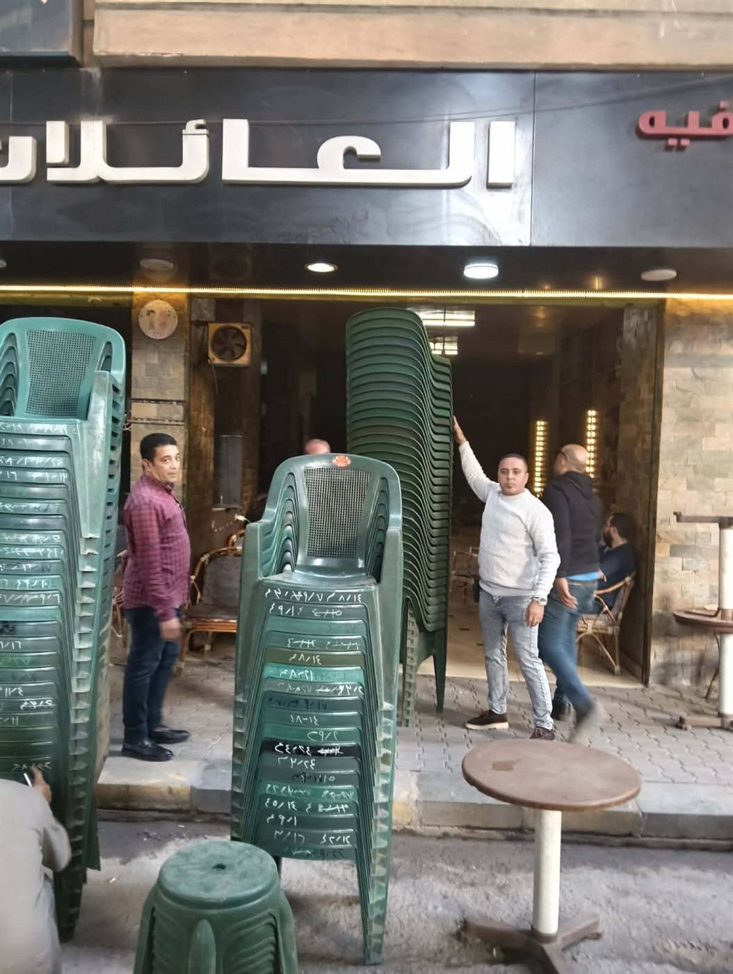 FB_IMG_1763575047273