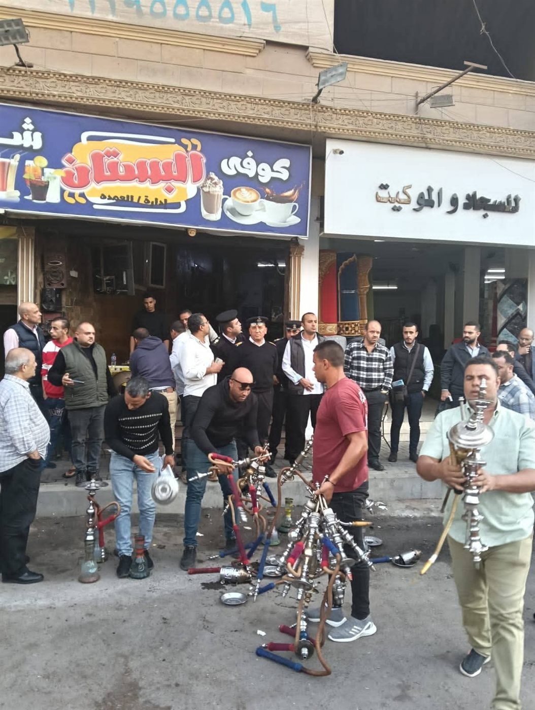 FB_IMG_1763575033932