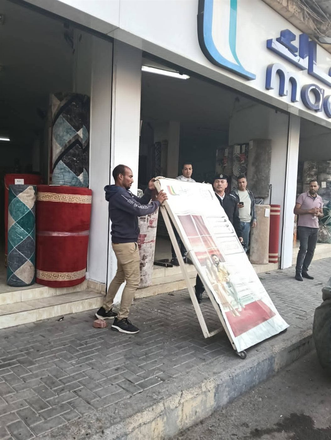 FB_IMG_1763575029582