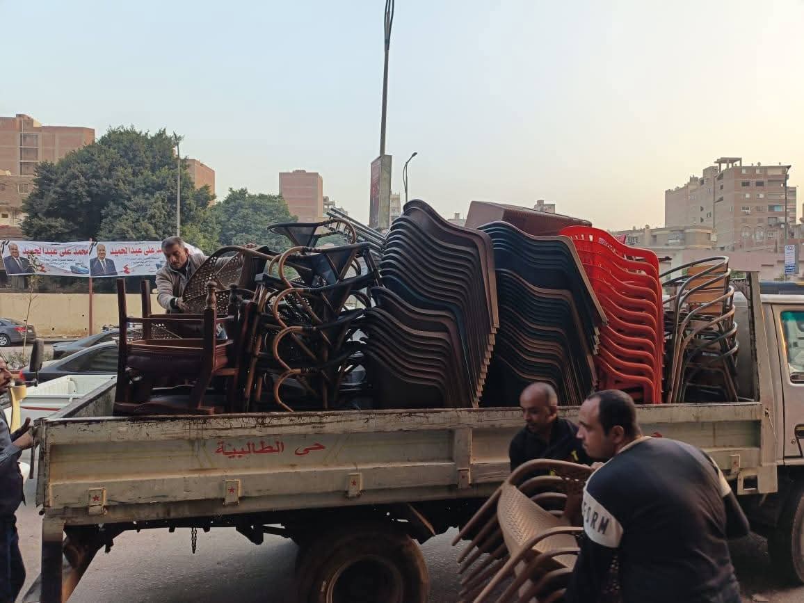 FB_IMG_1763631783811