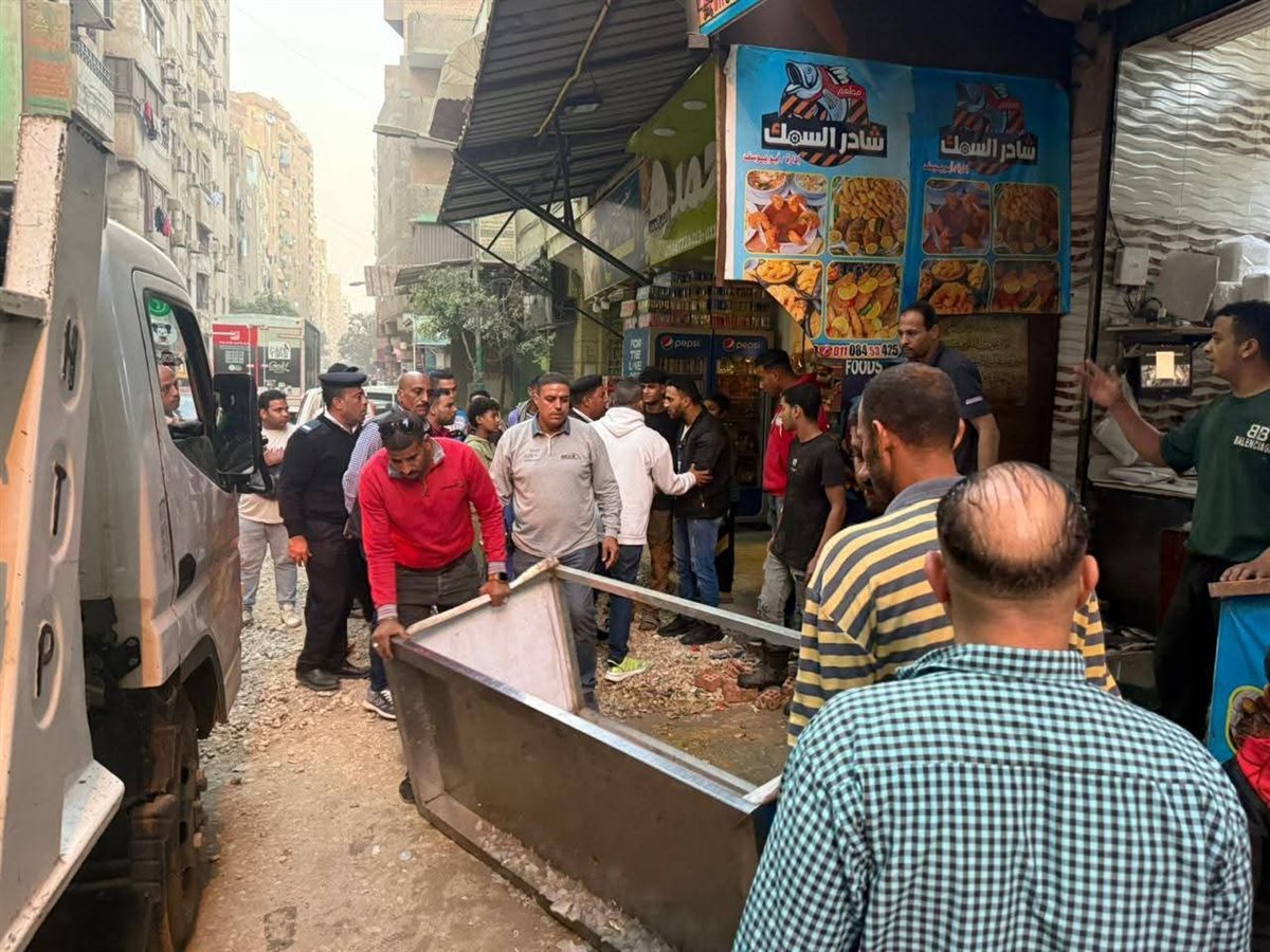 FB_IMG_1763663170382