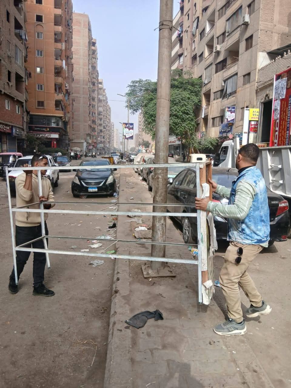 FB_IMG_1763663166329