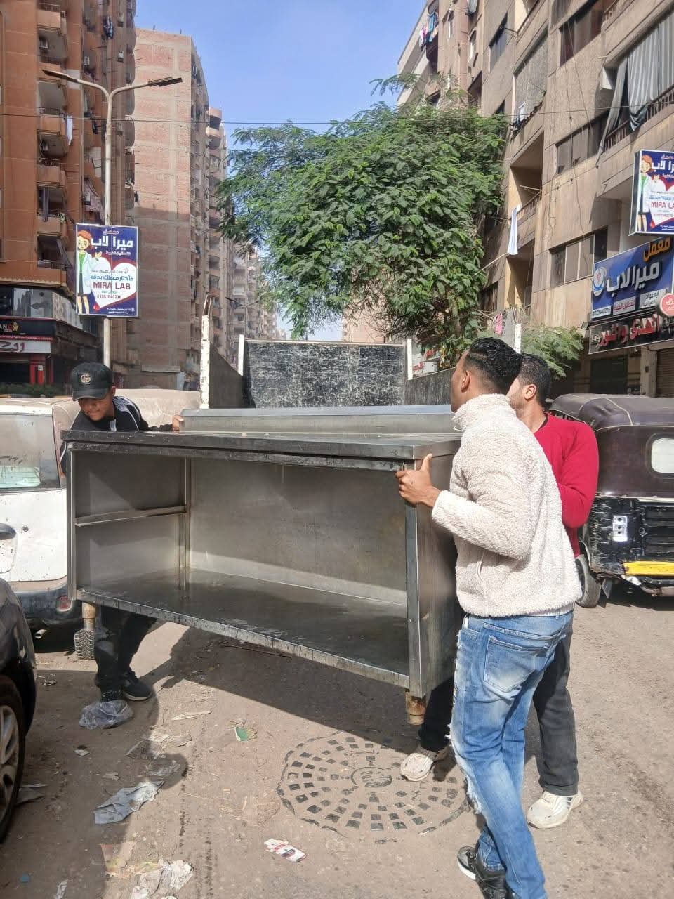 FB_IMG_1763663157528