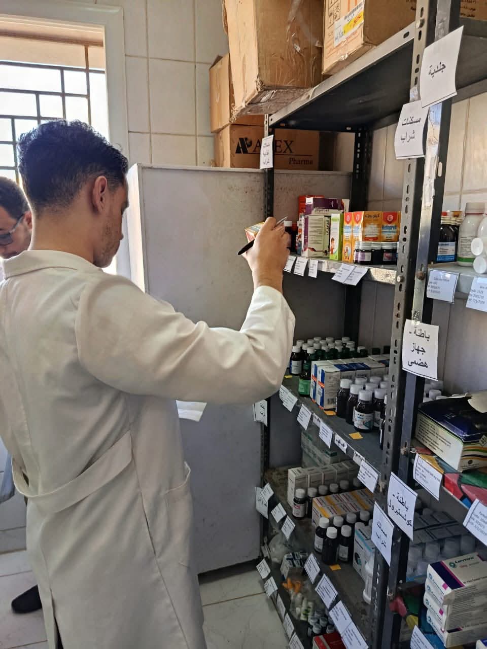 FB_IMG_1763736122033