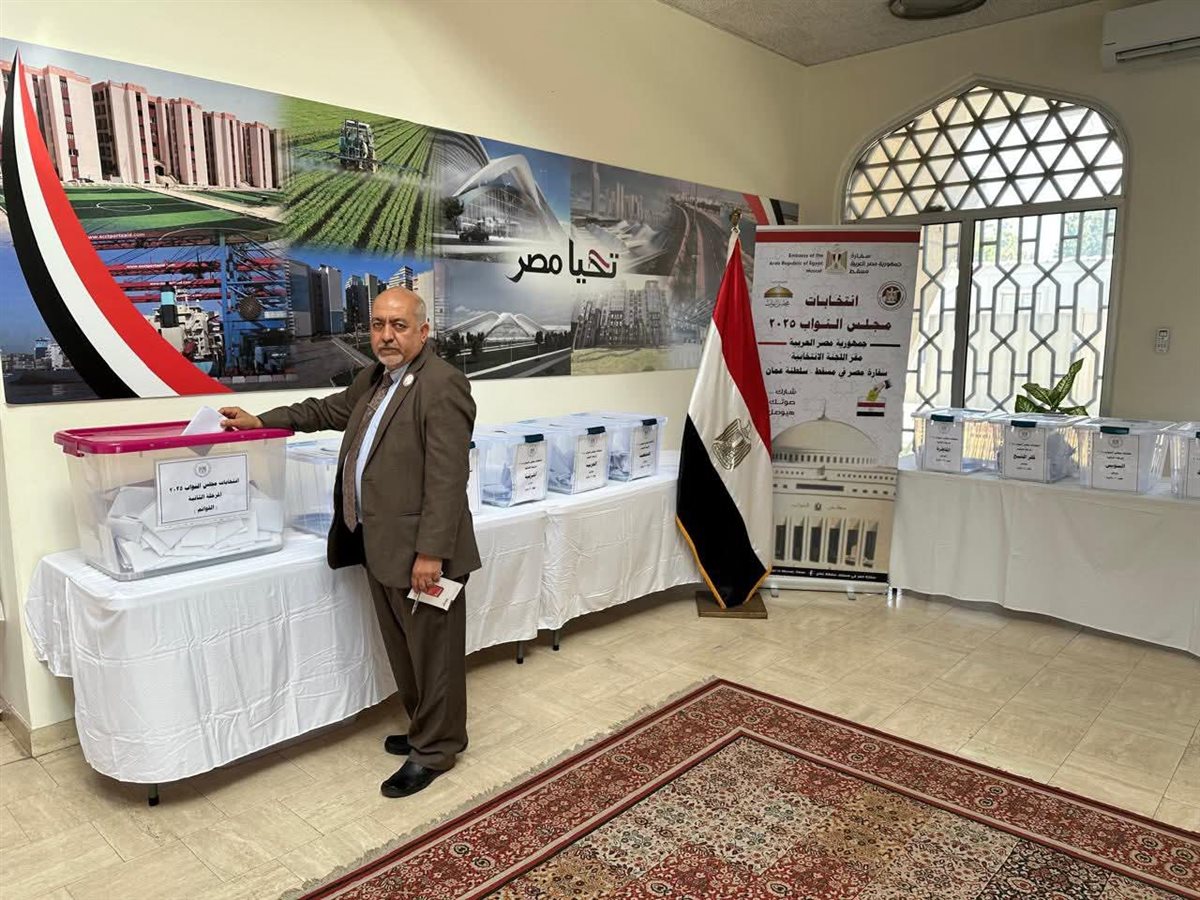 FB_IMG_1763804060508