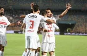 شاهد بالبث المباشر الزمالك اليوم.. مشاهدة مباراة الزمالك × زيسكو يونايتد بث مباشر دون 