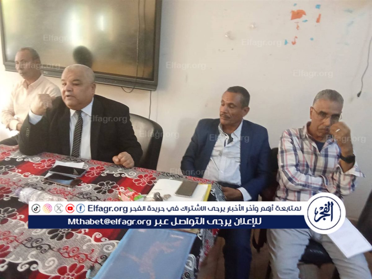 FB_IMG_1763919198790