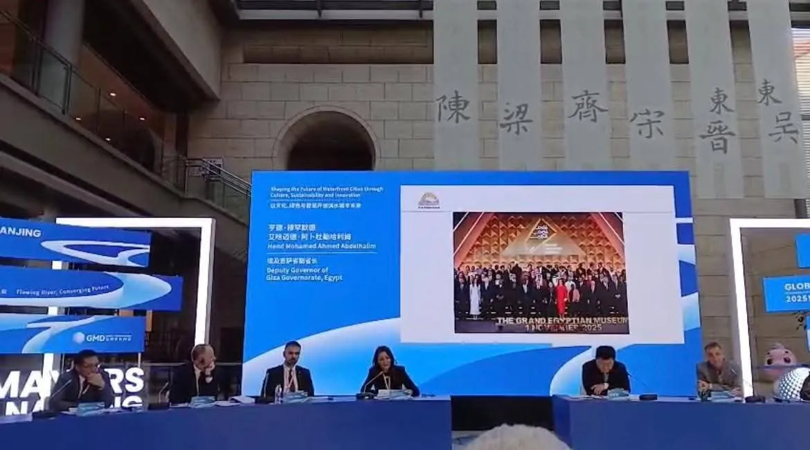 FB_IMG_1763819403346